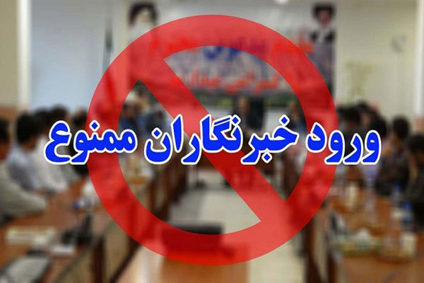خبرنگاران باوجدان با رنج زندگی میکنند/ کسانیکه در صنف خود نیز قربانی بیعدالتیاند