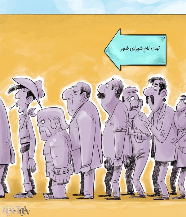 انتخاب شهردار توسط مردم یا اصلاح قوانین شوراها؟