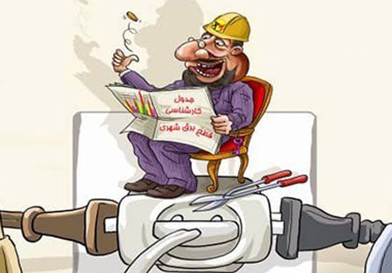آقای وزیر! جهرم را از نقشه ایران حذف کردید؟