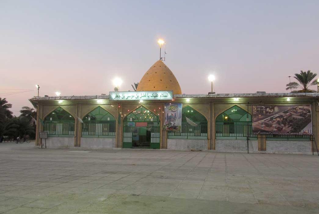 زخمهای بیتوجهی بر پیکر مرقد فضل بن موسی (ع)
