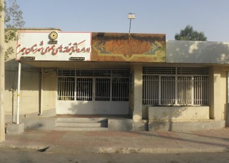 جهرم همچنان در حسرت یک کتابخانه استاندارد!