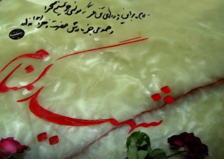 شناسایی هویت شهید جهرمی پس از چهار دهه؛ داغ انتظار آرام گرفت+عکس