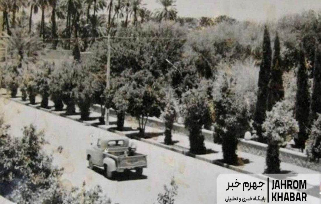 برگی از تاریخ جهرم / روزی که جهرم فقط یک خیابان داشت !