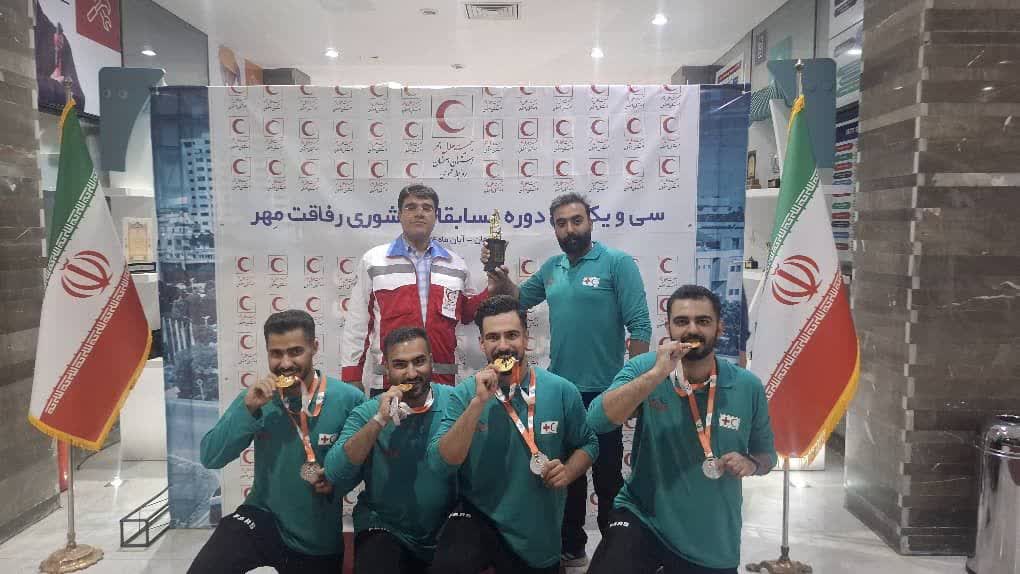 جوانان جهرمی بر سکوی قهرمانی المپیاد کشوری هلالاحمر ایستادند
