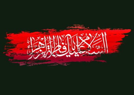 از کلاکلی تا کراده؛ سفر شعر فاطمی در مسیرهای باریک اما روشن سیمکان