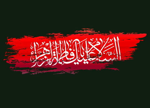 از کلاکلی تا کراده؛ سفر شعر فاطمی در مسیرهای باریک اما روشن سیمکان