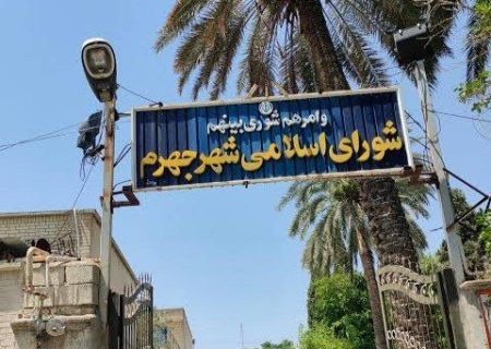 این‌همه راه و هنوز «اندر خم یک کوچه»؛ میراث ناتمام مدیریت شهری