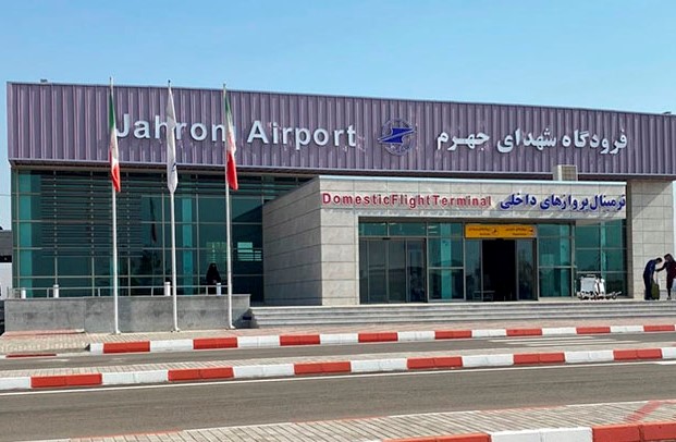 لقبِ پرهیاهو، واقعیتِ کمرمق؛ آیا فرودگاه جهرم واقعاً «بینالمللی» است؟