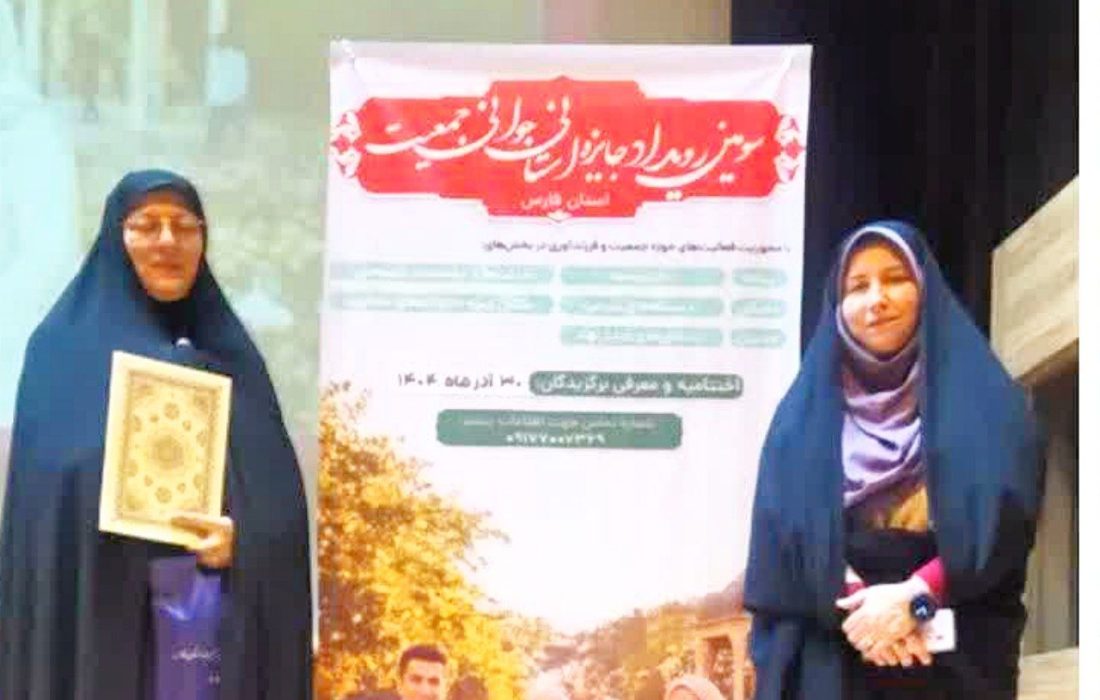 روایتی از یک حرکت مردمی؛ از صندوق قرضالحسنه تا تولد صدها نوزاد