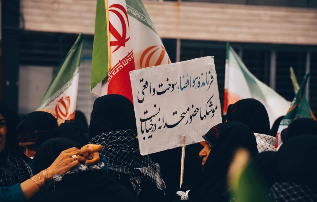 جلوه هایی از اقتدار جان فدایان جهرمی