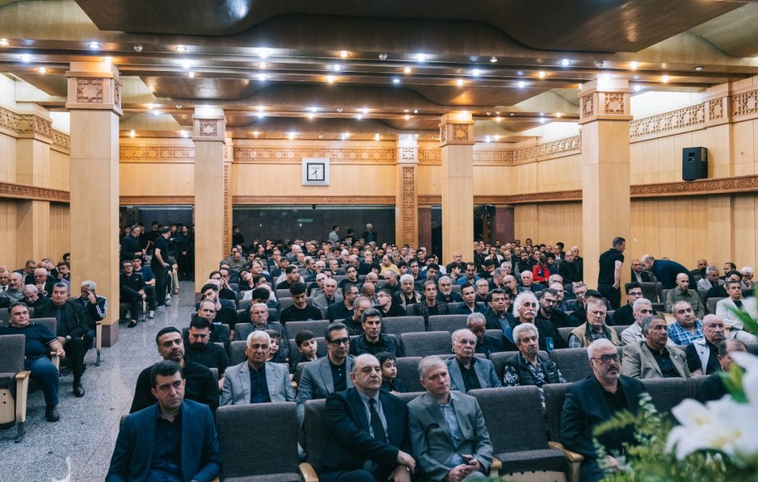مراسم ختم عنایت‌الله آتشی، بزرگ آقای بسکتبال ایران