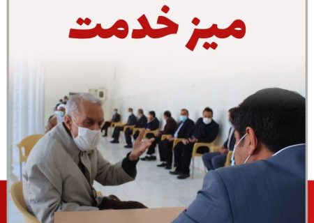 میزهای خدمت در جهرم؛ فاصله میان «مراجعه مستقیم به مسوول» و «واسطه‌گری نماینده»