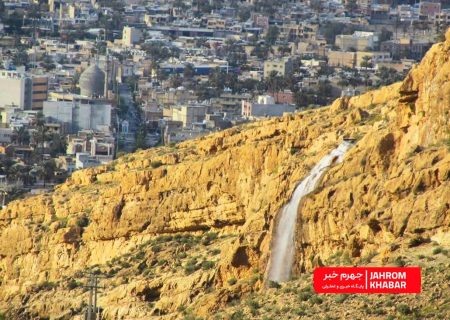 آبشار مصنوعی پارک کوهسار جهرم؛ جاذبه‌ای خاموش در شهری تشنه‌ی فضاهای تفریحی