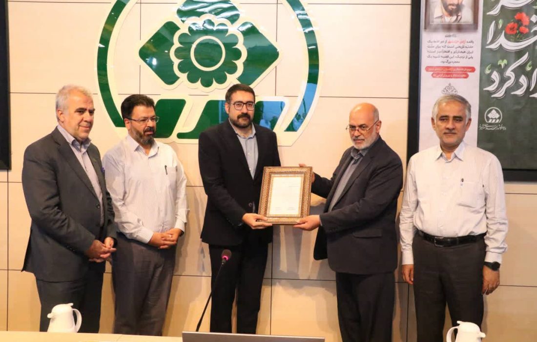 «نوبل ایرانی» در دستان نخبگان جهرمی؛ تقدیر شورای شهر شیراز از افتخارآفرینان ملی