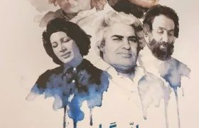 انتشار کتاب «مادّی‌گرایی در اشعار نیمایی» با نگاهی پژوهشی به شعر معاصر در جهرم