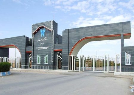دانشگاه آزاد جهرم از آموزش صرف به سمت مهارت‌آموزی و حل مسائل شهر حرکت می‌کند