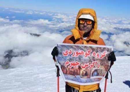 از دماوند تا کازبک؛ کوهنورد جهرمی بر فراز قله ۵ هزار متری گرجستان