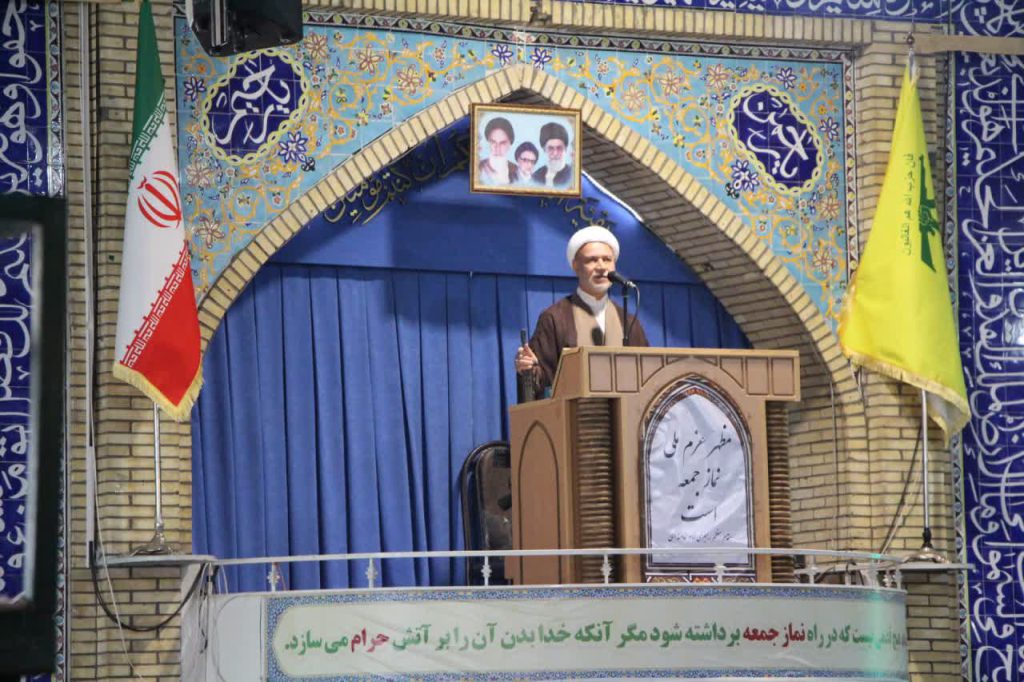 مطالبه‌گری مردم نباید با پایان خطبه‌ها متوقف شود/انتقاد امام جمعه جهرم از وضعیت زندان قدیم؛ جایی که می‌توانست موزه انقلاب باشد